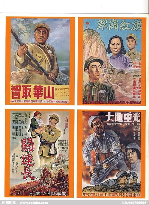 特尔尼音乐学院degree
